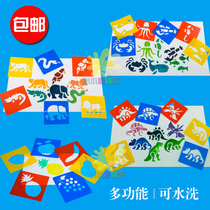Little painter kindergarten art class template childrens art animal rubbing Hollow drawing mold
