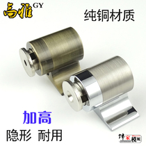 Elegant pure copper perforated door suction ground suction invisible door touch door stop toilet strong magnetic suction anti-theft door anti-collision wall suction