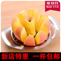 Cutting Artificial Stainless Steel Apple Check Apple to Nuclear Cutting Fruit Segmentator Fruit Segmentation Tool