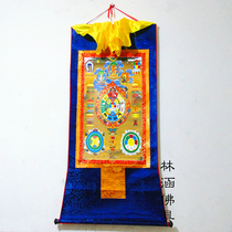 Tibet gold-plated bronzing thangka twelve Zodiac Buddha statue Manjusri Nine Palace Gossip figure 35cm long