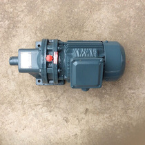 Factory Direct Changzhou cycloid reducer BWY10-9 17 23 71-0 37 0 55 0 75KW