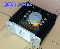 24W Pure Class A Full Field Tube 1969 Improved Power Amplifier