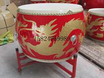 Dragon drum Big drum 80CM Dragon drum 80CM Dragon drum 24 inch Dragon drum War drum Cowhide drum Disc drum