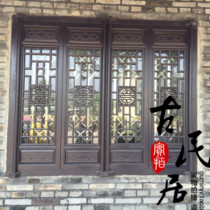 Dongyang wood carving Chinese solid wood flower grid Antique door and window carving partition TV background wall hanging ceiling window grille