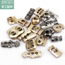 Button accessories rope button metal spring down jacket hanging bell rope stop accessories adjustment buckle clothing accessories button