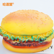 Hadaomeng pet toy vocal dog toy hamburger bite-resistant plastic teddy VIP than bear puppy supplies