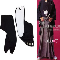 Tianzhi Martial arts Kendo black and white four-button non-slip foot bag two-toed socks Japanese kimono yukata large size spot