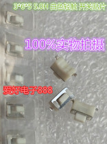 3*6*5 5 0H white tact switch SMD button 3*6*5mm two feet SMD copper feet