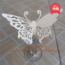Eurostyle Butterfly Hollowed-out Card Wedding Banquet Hospitality Glass Cup Card Cupcake Biking Decorated with 12 Entrance Cups