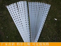 Angle steel shelf household rack iron shelf angle steel shelf material light shelf angle steel household storage rack