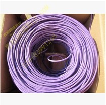 Simon Super Class 5 4 pairs of unshielded twisted pair cable oxygen-free copper network cable up to standard network cable for sale