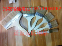 Advanced Pig Hair Brush Long Hair Paint Brush Wood Handle Pig Hair Brush Sweep Grey Brush Oil Brushed Brush Mane Brush