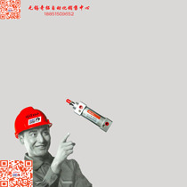 Delixi Pneumatic Components Standard cylinder SC 40X75 physical store]