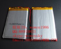 605080 Tablet PC Battery MP5 Battery High Capacity Battery 7 inch Tablet PC Battery Cell