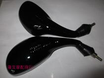 Light Yang Original Factory Peak KN125T-G Revered KN125T-2 Rearview Mirror Inverted Car Mirror Pair Black Light Yang Original Dress