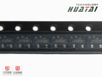 Spot long electricity SI2301 A1SHB SOT-23 silk screen 2 8A20V P channel field effect transistor