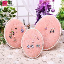 Ice velvet necklace chain frame pearl stud earrings display props