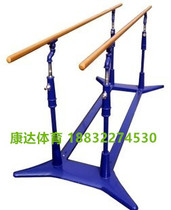 Cast iron double bar advanced race single double bar outdoor fitness equipment single double bar dovetail cast iron competition double bar