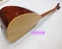 Turkey imported Balama piano Baglama piano short neck Middle Eastern musical instruments to send bags to send string plucking pieces to send strings