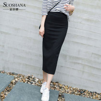 2017 spring and summer new bag skirt skirt mid-length female high waist thin all-match bag hip long skirt one-step skirt