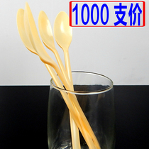 Disposable small spoon ice cream Big Fork plastic food snack cold drink shop black round head long handle spoon yellow