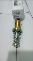 Original Emerson thermal expansion valve spool X-22440-B8B