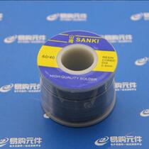 250g solder wire Japan Yamazaki SANKI tin wire low residue melting point 7 kinds of outer diameter