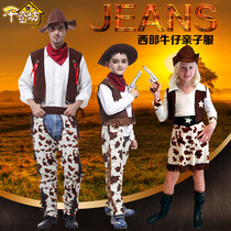 Halloween Masquerade Costume Womens Cosplay Show Costume Adult Childrens Male Western Denim Style Costume