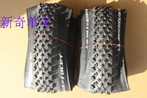 MICHELIN Wild RaceR race r 26x2 0 Mountain Bike folding tires