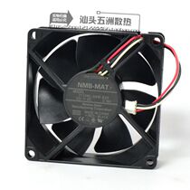 Original dress Japanese NMB 8cm 12v 12v 0 14A 3110KL-04W-B29 mute projector fan
