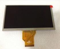 AT065TN14 brand new original AT065TN14 6 5 inch LCD screen can touch 6 5 inch display