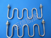 Soup drum soup pot wave type heating tube heating tube heating tube electric heating tube 220V380V wave type universal electric heating tube