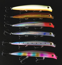 New color fake bait Minopo Climbing Luya bait sea fishing bait fishing gear bionic bait lure 12 5cm 18g