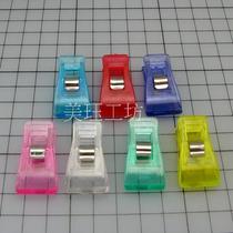 Handmade Leather Tool Fixed Small Clip Schock Clip Color Random Hair