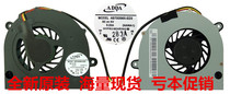 Brand new original Lenovo L3000 G450 G450 G550 G550 Fan G455 Fan Short Line Edition