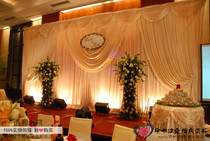 New wedding props wholesale luxury stage cloth curtain background gauze curtain stage background Sharman wedding decoration