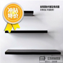 Full wall shelf one word shelf partition wall fashion decorative shelf bookshelf 2 5cm