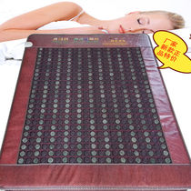 Jade Tomarlene Germanite Far Infrared Heating Mattress Health Massage Physiotherapy Timed Fire Kang Mattresses