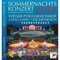 2014 Viennese Summer Concert Blu-ray BD25G