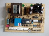 Original fit LG refrigerator computer BCD-266NCQE BCD-266NCQE EBR35034403 EBR35034402 EBR35034402