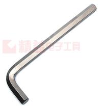 STANLEY STANLEY Metric Long Allen Wrench (CR-V)22mm Hexagon Socket 94-155-23