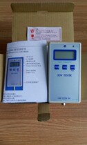 Negative ion concentration tester COM-3010PRO high precision solid special negative ion detector