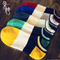 Spring and summer short tube low waist mens cotton socks Sports mens socks short socks boat socks mens socks Tide summer socks men