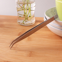 Stainless steel small tweezers straight head elbow tweezers plucking pliers Custard Eyebrow Clip Brow Hair Tool