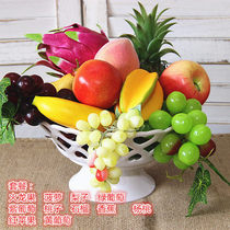 Simulation fruit package Home decoration hollow plate Melamine environmental decoration fake fruit and vegetable shooting