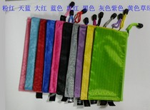 7 ticket bags 18 yuan document bag A6 colorful grid bag breathable nylon mesh storage bag