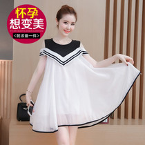 Pregnant woman dress spring clothing blouses net red new Korean version loose in the middle of the spring and mid-sleeve pregnant woman with dress for summer