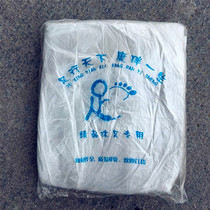  Bathers foot bath wooden bucket bag Foot bath bag Foot therapy bag Sanitary disposable foot bath bag 65cm*80