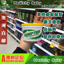 Australian direct mail Gumption universal cleaning paste decontamination paste 500g kitchen toilet stainless steel oil stains