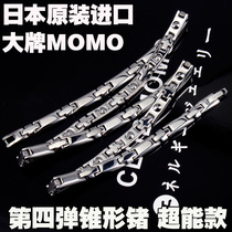  Japan MOMO radiation-proof pure titanium collar magnetic therapy blood pressure reduction cervical spine treatment germanium titanium magnetic therapy anti-fatigue health care necklace